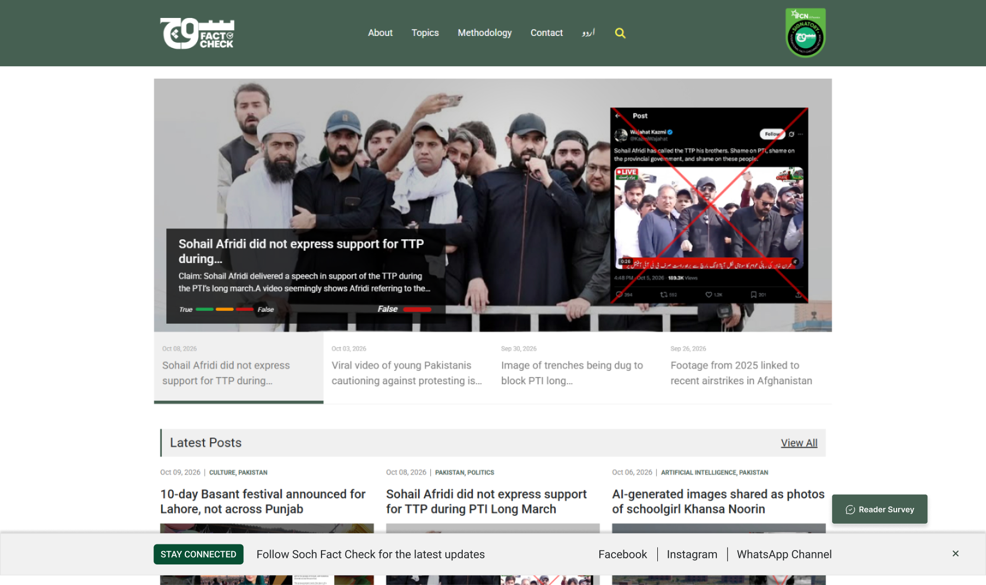 On Ticker: a stay-connected bar along the bottom of the Soch Fact Check website.