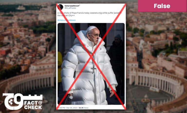 Photo of Pope Francis in white puffer jacket is not real