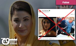Deepfake video falsely portrays a belly dancing Maryam Nawaz