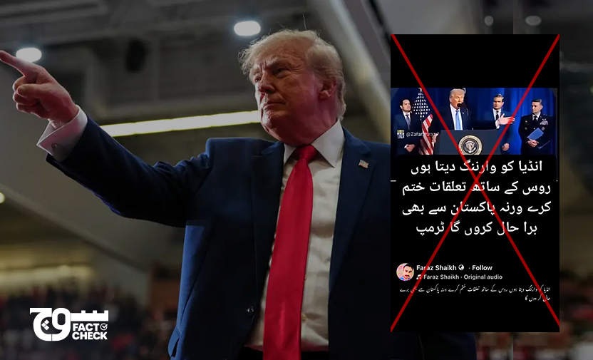 Donald Trump did not warn India about ending relations with Russia ...